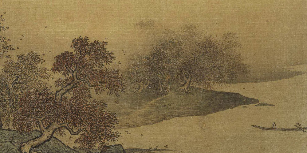 江流天地外，山色有无中。