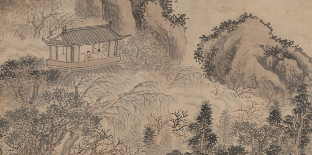 太高人愈妒，过洁世同嫌。