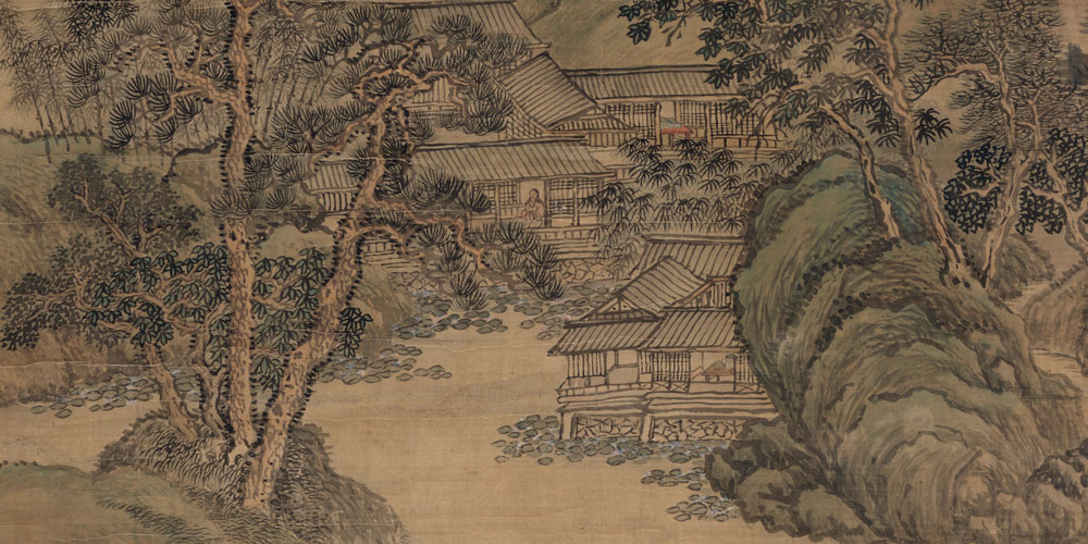 知古不知今，谓之陆沉，然则儒生，所谓陆沉者也。