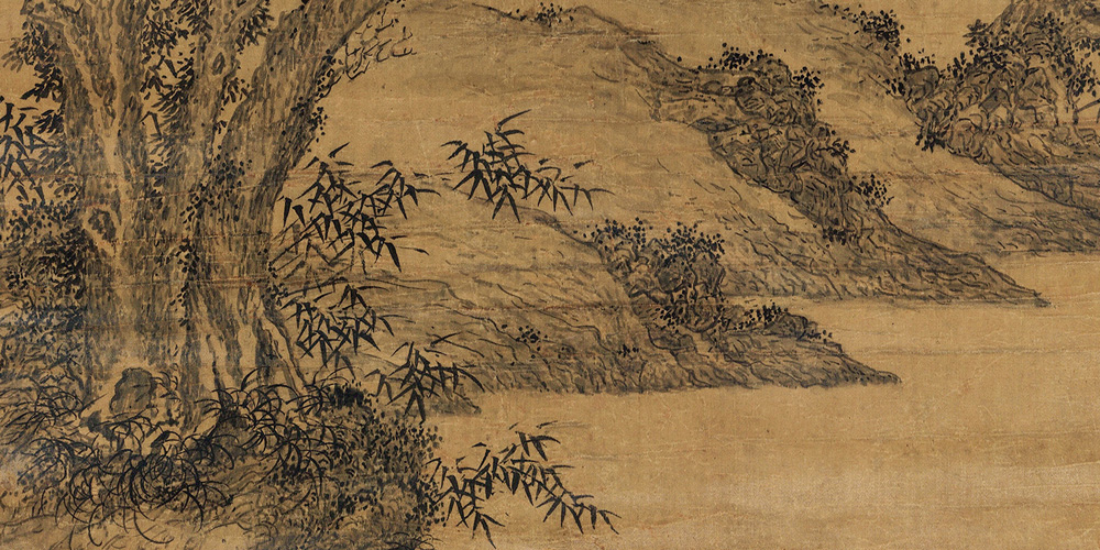 青青陵上柏，磊磊涧中石。