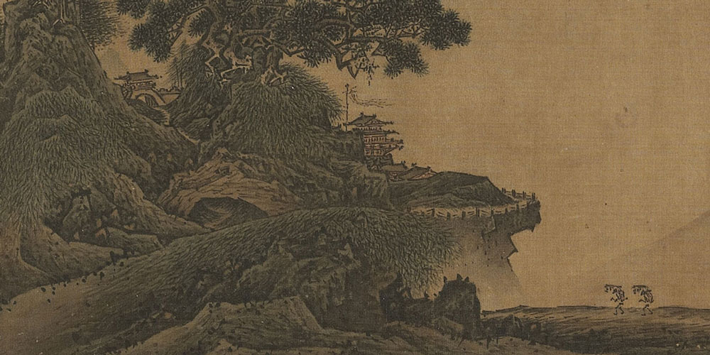 万里云间戍，立马剑门关。