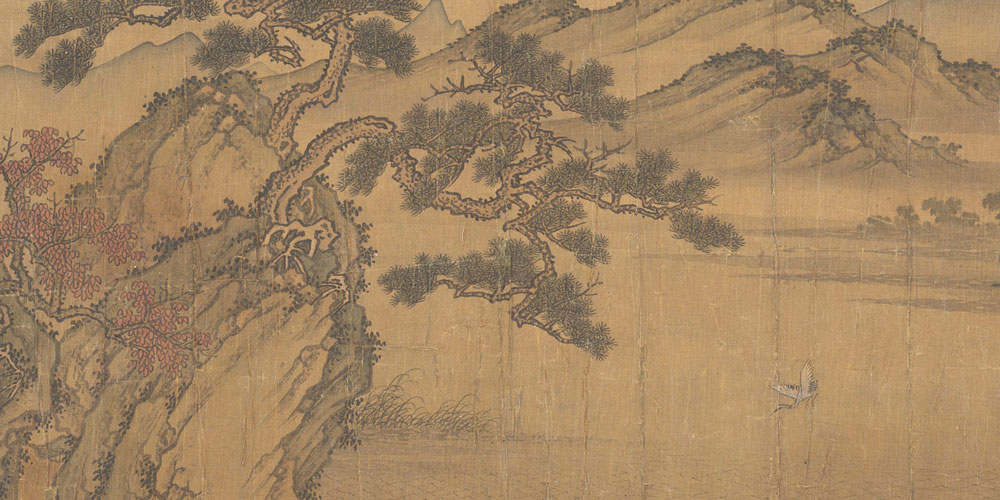 君似孤云何处归，我似离群雁。