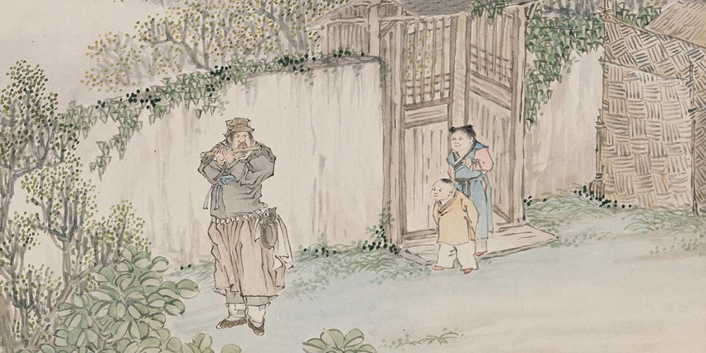 无事小神仙。