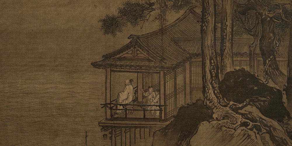 故人何在，烟水茫茫。