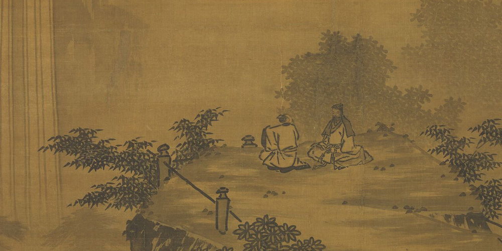 君子以俭德辟难，不可荣以禄。