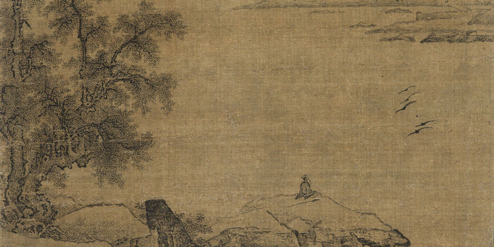 大鹏一日同风起，扶摇直上九万里。