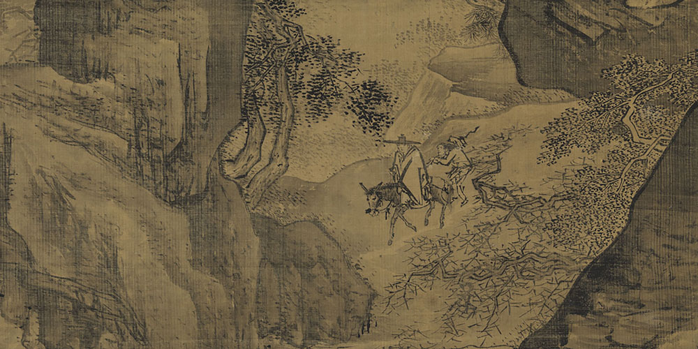 文章憎命达，魑魅喜人过。