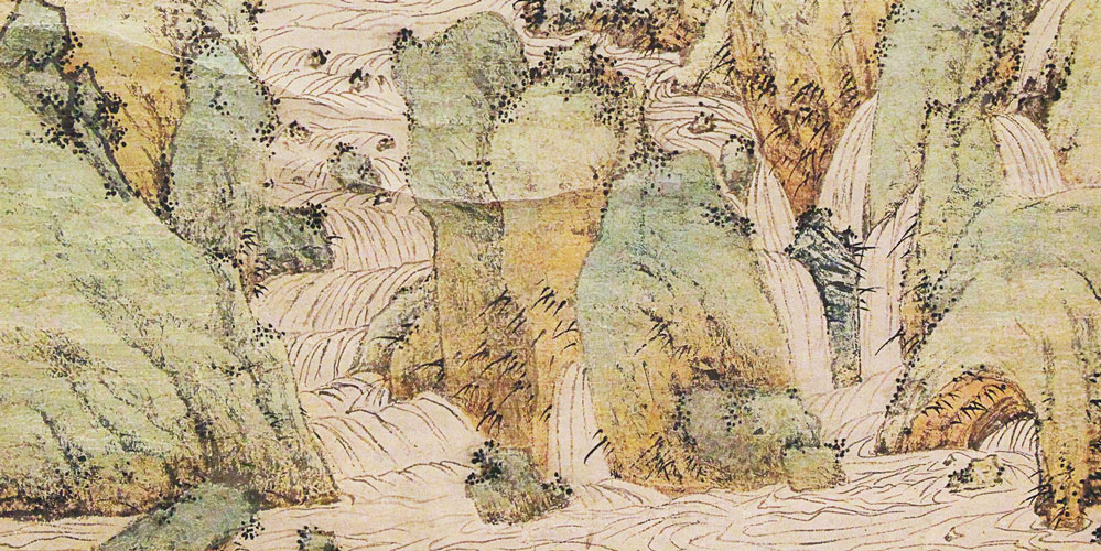 泻水置平地，各自东西南北流。