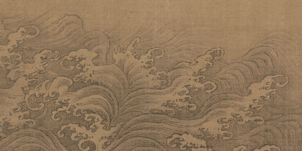 不敌其力，而消其势