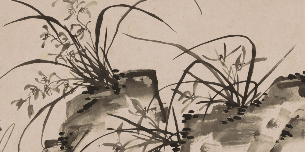 富与贵，是人之所欲也；不以其道得之，不处也。