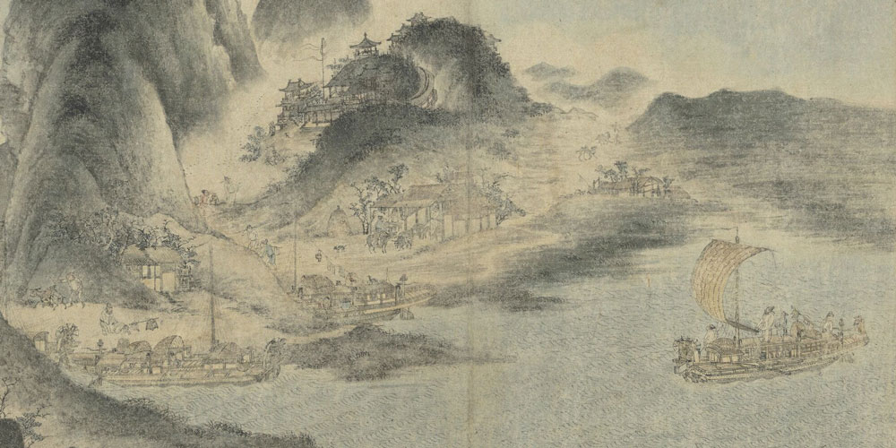 客路青山外，行舟绿水前。