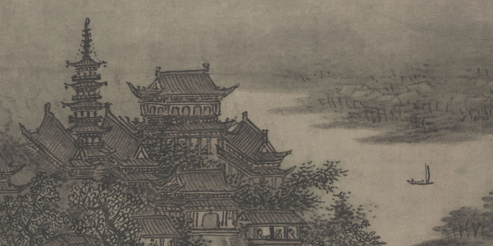 太乙近天都，连山接海隅。