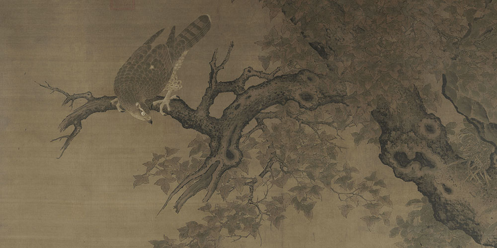 大鹏飞兮振八裔，中天摧兮力不济。