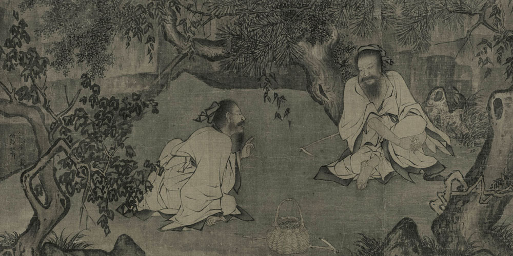 相顾无相识，长歌怀采薇。
