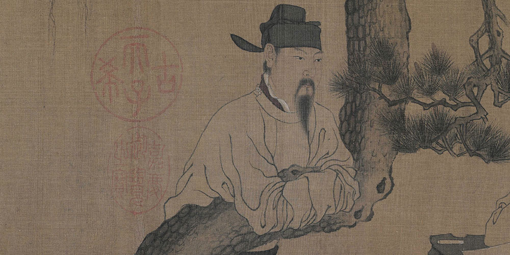 浅情终似，行云无定，犹到梦魂中。