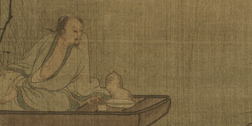 我有一罇酒，欲以赠远人。