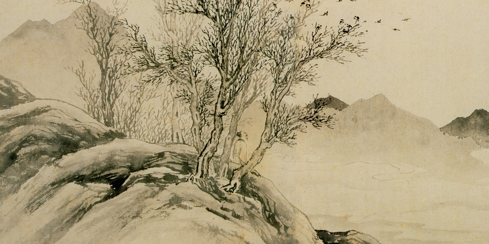祸与福相贯，生与亡为邻，不偏于死，不偏于生，不足以载大名。