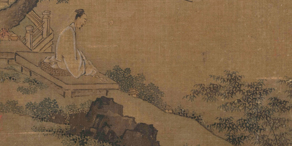 宿昔青云志，蹉跎白发年。