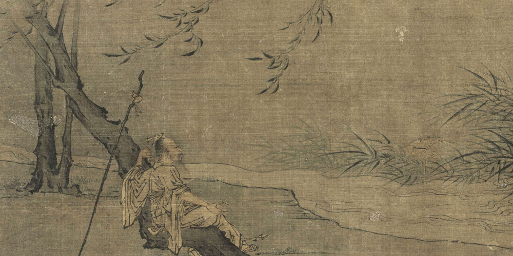 杜渐防萌，慎之在始。