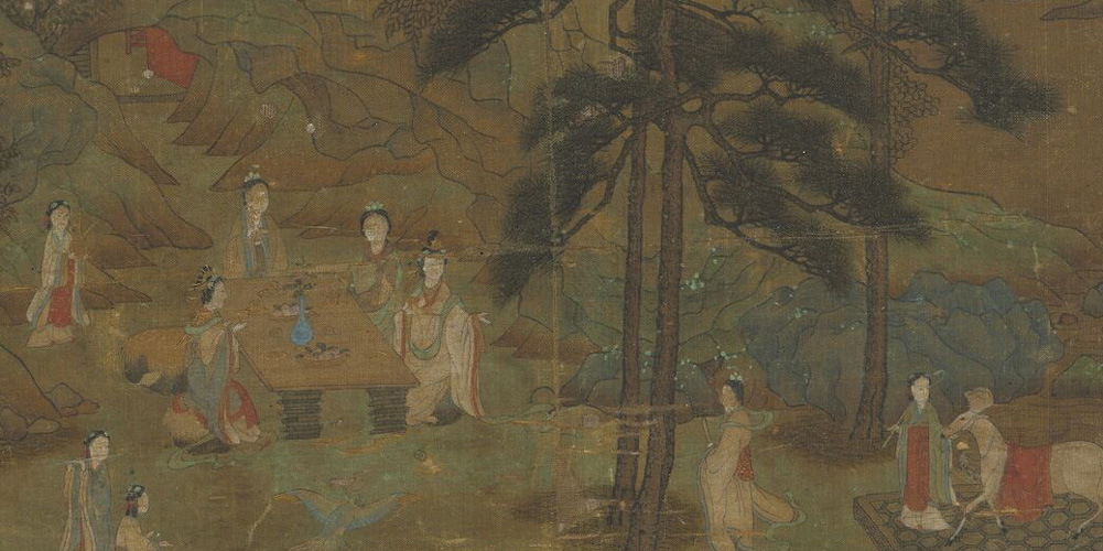 虎鼓瑟兮鸾回车，仙之人兮列如麻。