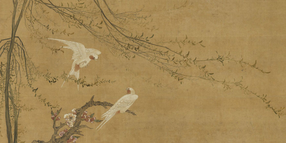 桃花坞裏桃花庵，桃花庵裏桃花仙。
