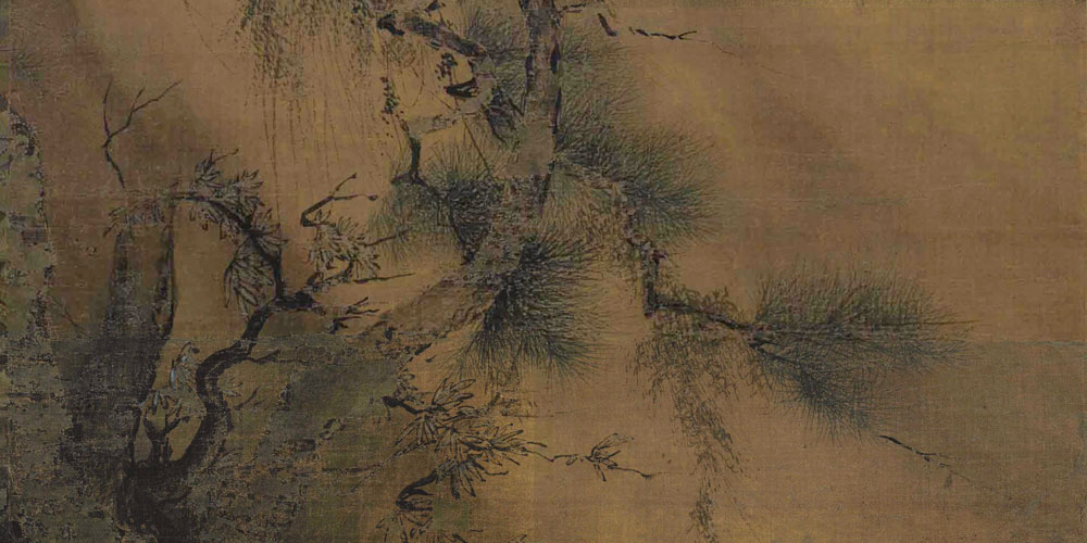 愁肠已断无由醉，酒未到，先成泪。