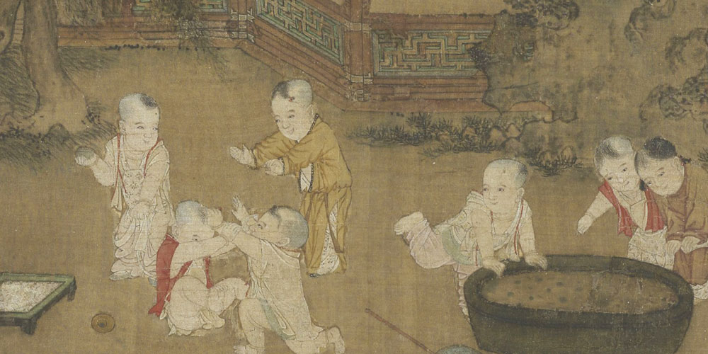 从来玩物多丧志，不是人迷是自迷。