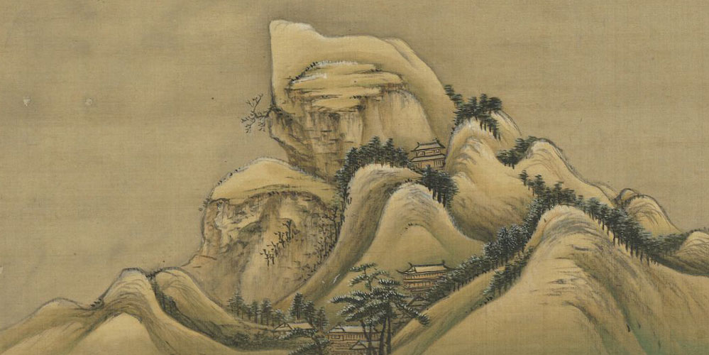 涓流虽寡，浸成江河；爝火虽微，卒能燎野
