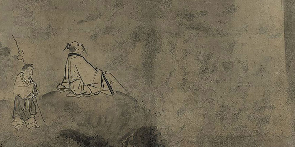 若要人不知，除非己莫为。