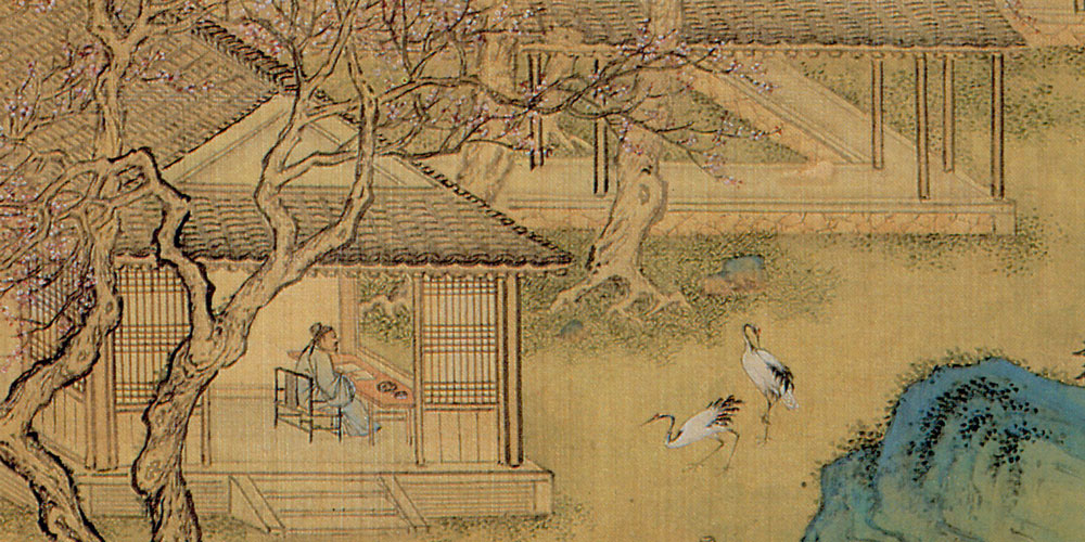 修身者，智之府也；爱施者，仁之端也；取予者，义之符也；耻辱者，勇之决也；立名者，行之极也