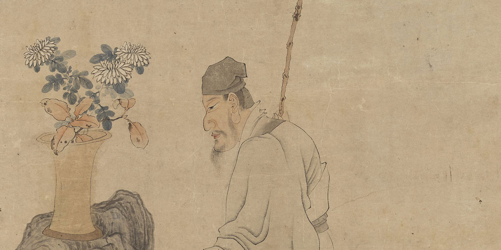 诚者，天之道也。诚之者，人之道也。诚者，不勉而中不思而得：从容中道，圣人也。诚之者，择善而固执之者也