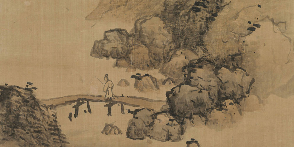 是处红衰翠减，苒苒物华休。