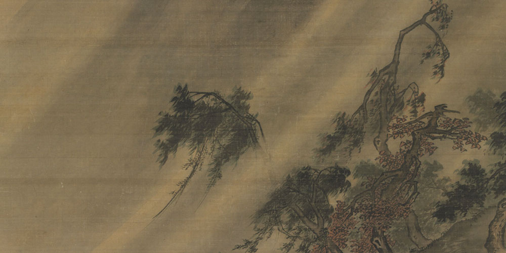 来如风雨，去似微尘。