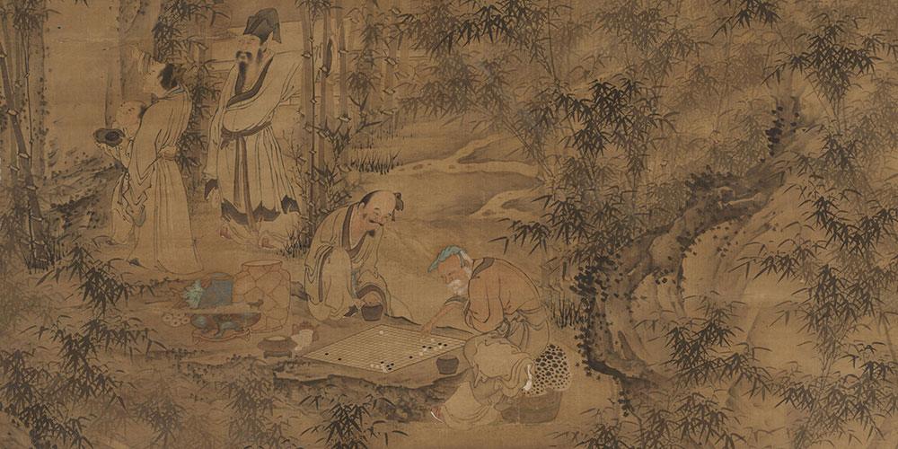 贤者在位，能者在职。