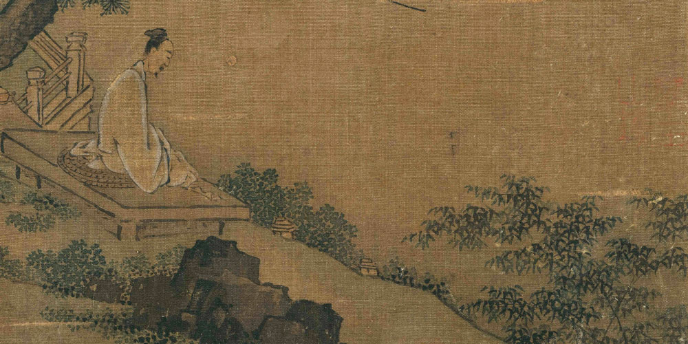 淡中交耐久，静里寿延长。