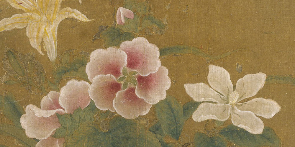 与善人居，如入芝兰之室，久而不闻其香，即与之化矣；与不善人居，如入鲍鱼之肆，久而不闻其臭，亦与之化矣。