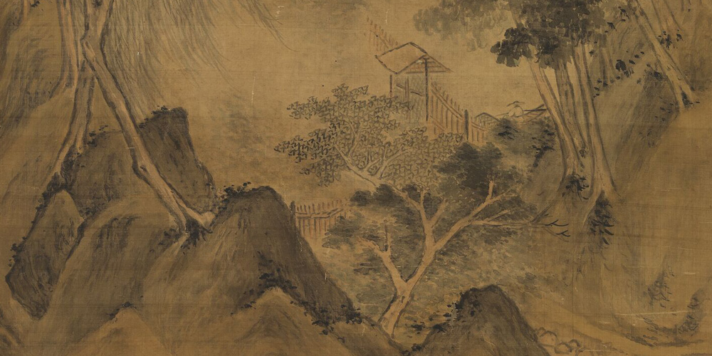 贤愚千载知谁是，满眼蓬蒿共一丘。
