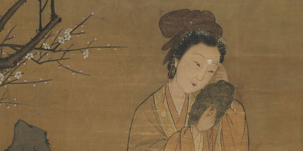惟草木之零落兮，恐美人之迟暮。