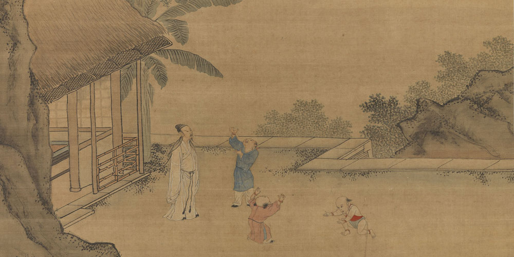 人家见生男女好，不知男女催人老。