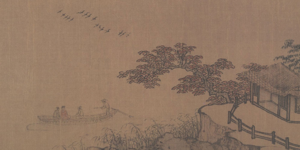 半竿落日，两行新雁，一叶扁舟。