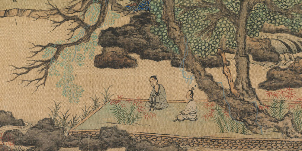 人不通今古，马牛而襟裾。