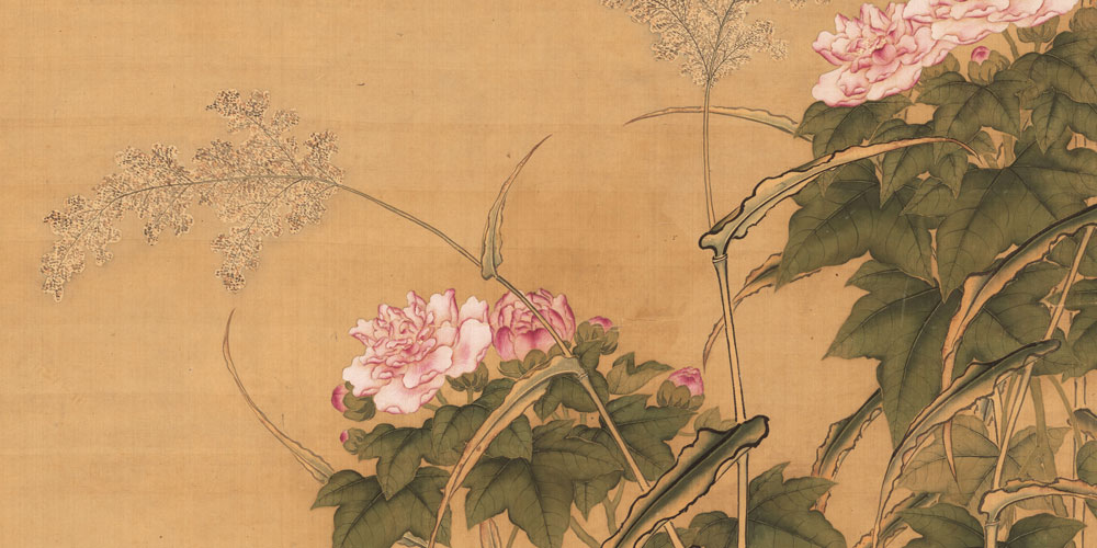 花红易衰似郎意，水流无限似侬愁。