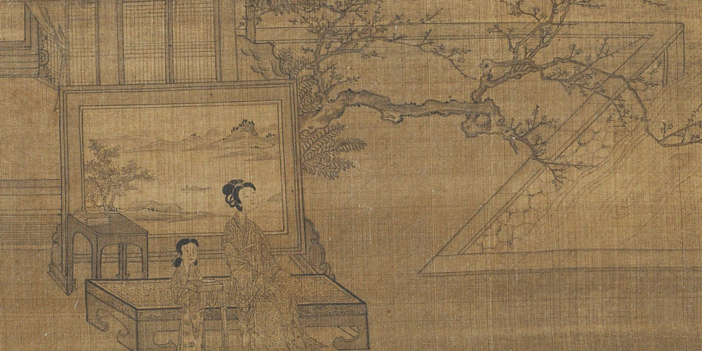 爱他明月好，憔悴也相关。