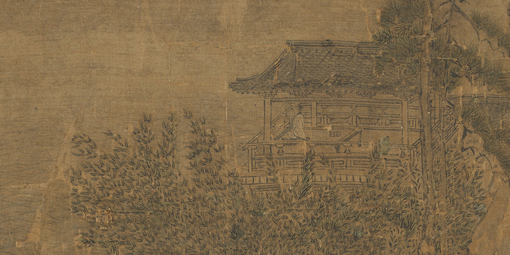 中原乱，簪缨散，几时收？