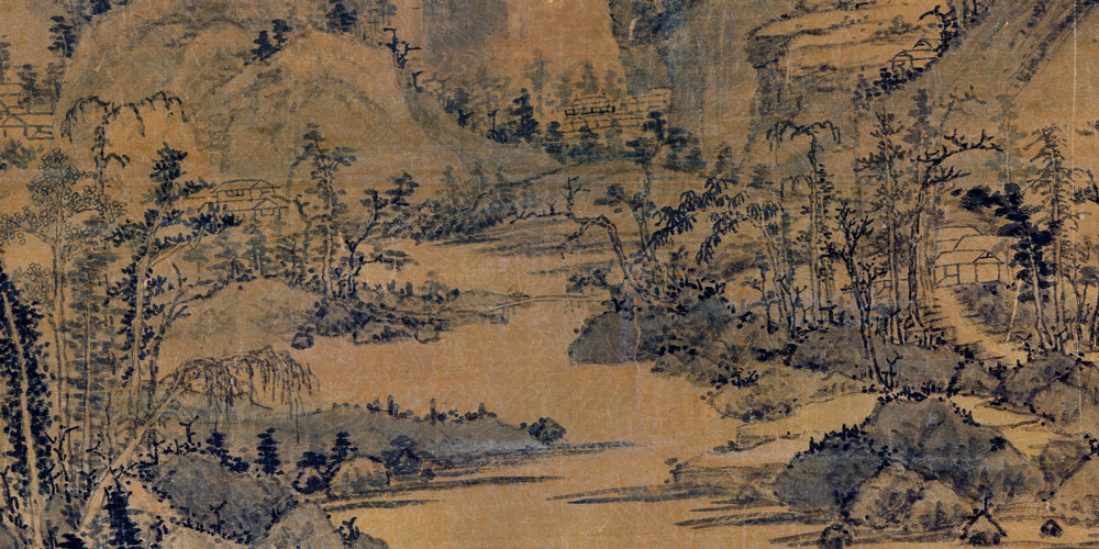 与人不求备，检身若不及