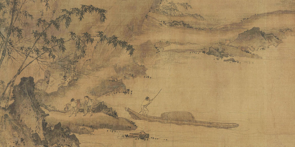 人之聪明，多失于浮炫