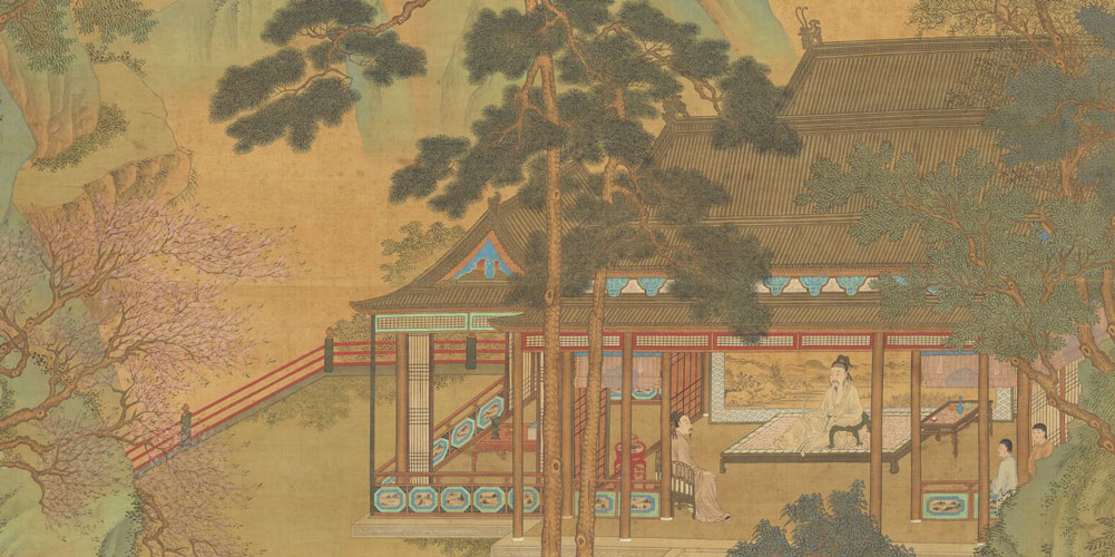 君子居必择乡，游必就士