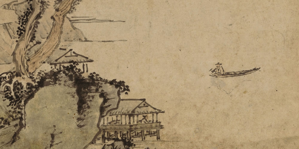 君看一叶舟，出没风波里。