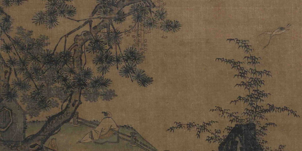 男儿屈穷心不穷，枯荣不等嗔天公。