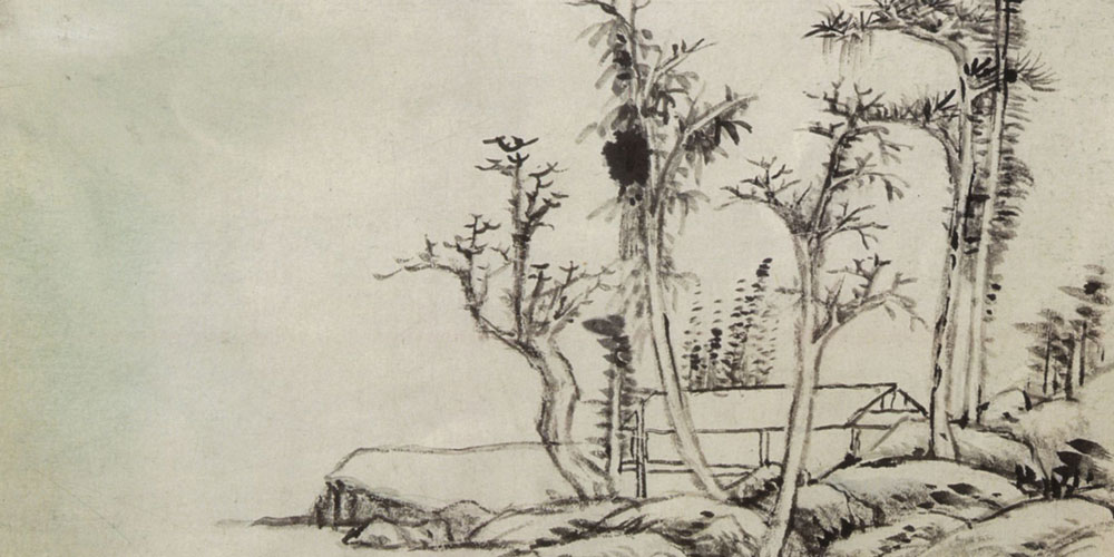 不自见，故明；不自是，故彰；不自伐，故有功；不自矜，故长。